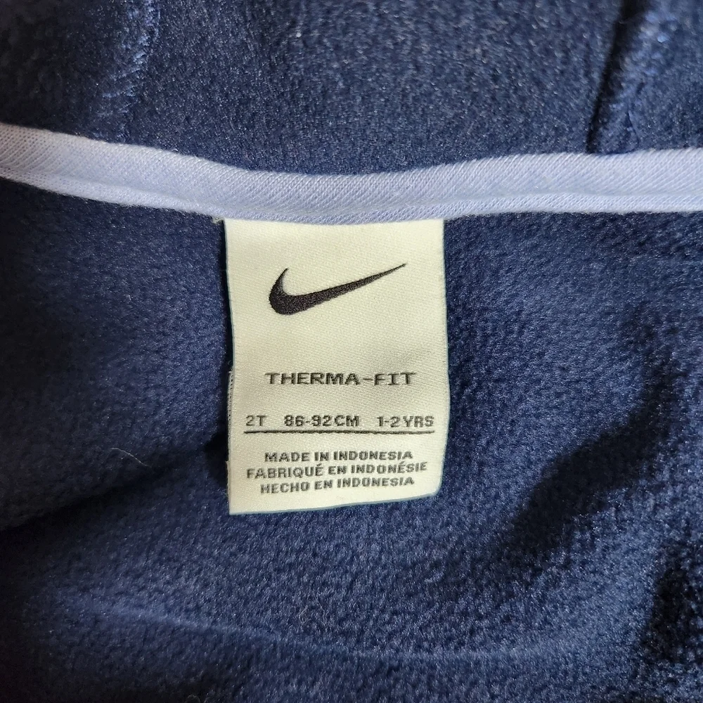 Nike Blue and Yellow Athletic Rashguard Set
